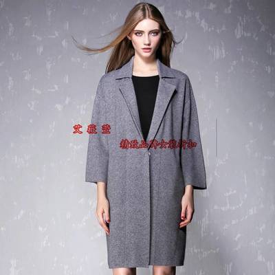 2017新款艾薇萱服装批发 一线品牌折扣，齐色齐码高清图鉴